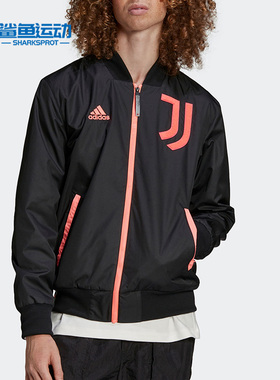 Adidas/阿迪达斯正品尤文图斯男子足球运动夹克H67144