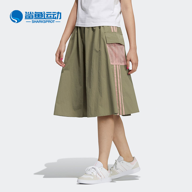 阿迪达斯女士半身裙H18602