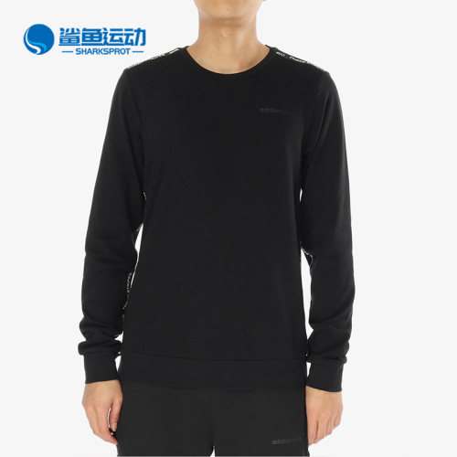 阿迪达斯男子运动卫衣CV6923