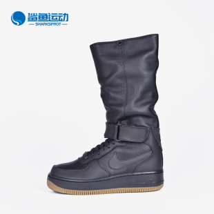 耐克正品 新款 AF1 860522 Nike UPSTEP 女子高帮运动休闲板鞋