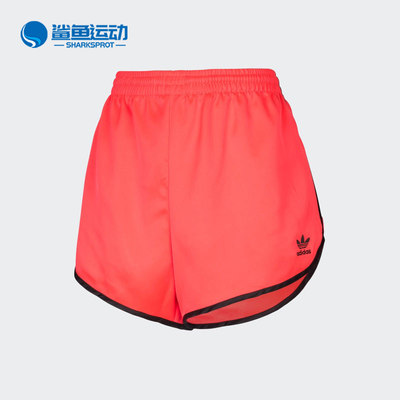 Adidas/阿迪达斯正品休闲三叶草女子时尚潮流运动短裤 DU5220