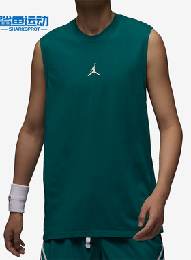 Nike/耐克正品Jordan DRI-FIT男子休闲运动无袖T恤DM1828-318