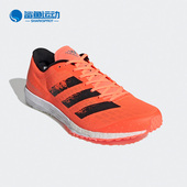 阿迪达斯正品 秋季 新款 Adidas 男女休闲舒适运动网球鞋 EE4341