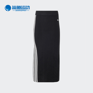 三叶草女士针织休闲运动半身裙JI7054 Adidas 阿迪达斯正品