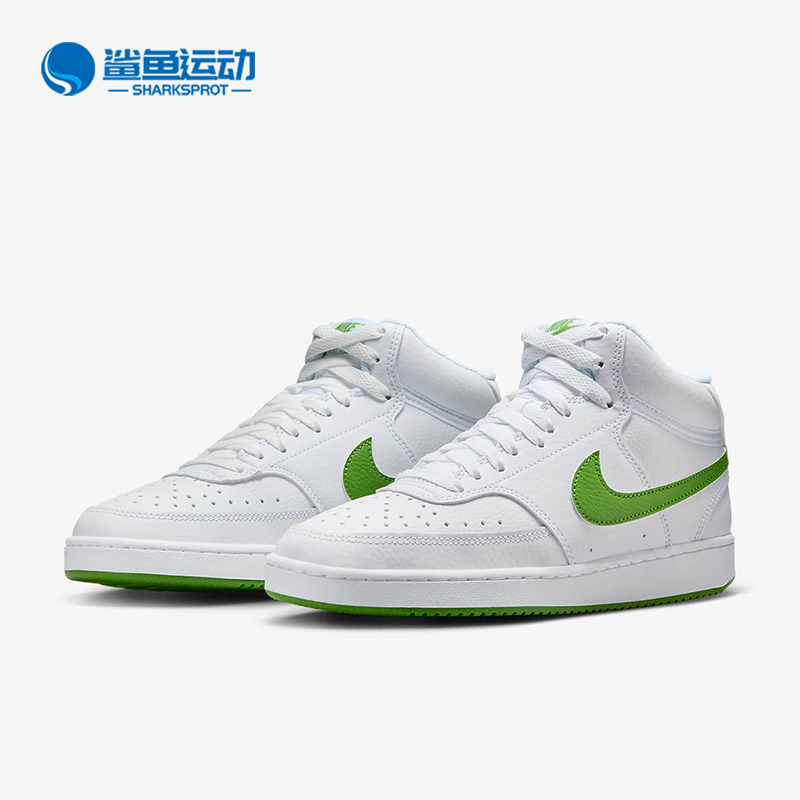 耐克女子运动板鞋CD5436-107