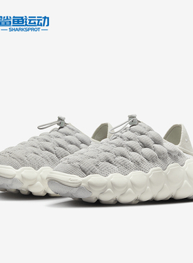 Nike/耐克正品新款Flyknit Haven女士休闲低帮运动鞋FD2148-002