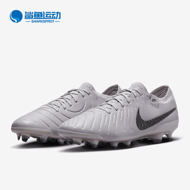 Nike/耐克正品传奇10高端FG男士低帮天然草足球鞋FQ3250-001