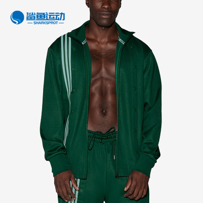 阿迪达斯女子运动T恤IP9383