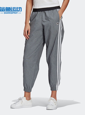 Adidas/阿迪达斯正品 三叶草TRACKPANTS女子运动宽松长裤 GM5365