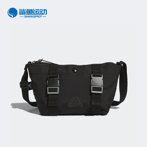 阿迪达斯运动休闲包IA5263