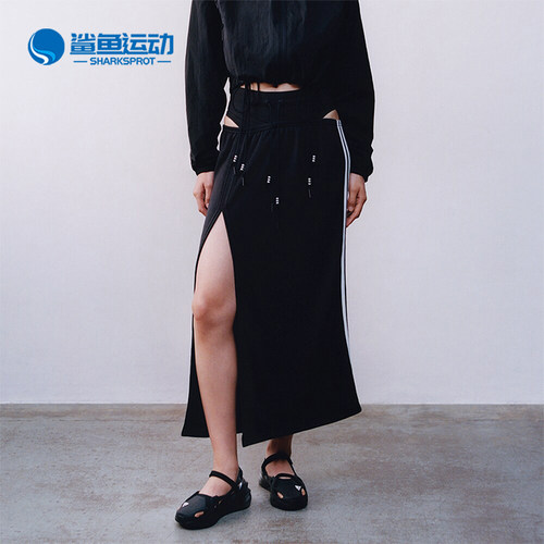 阿迪达斯女士半身裙IQ3800