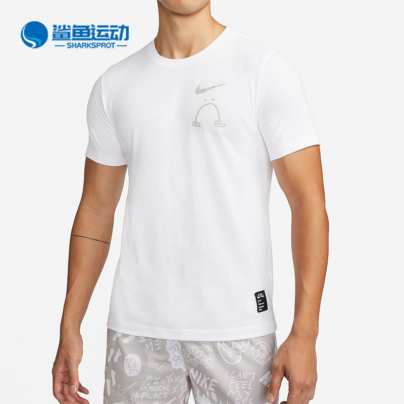 Nike/耐克男女款短袖T恤