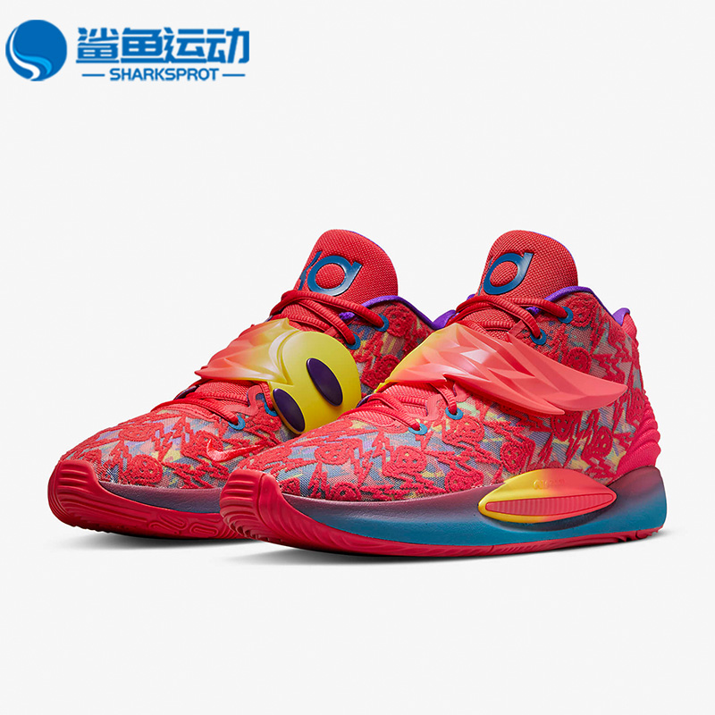 Nike/耐克正品KD14 EP运动男子中帮实战训练耐磨篮球鞋DO6902-600