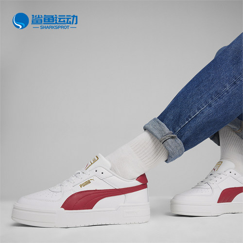 彪马男女运动板鞋380190-45