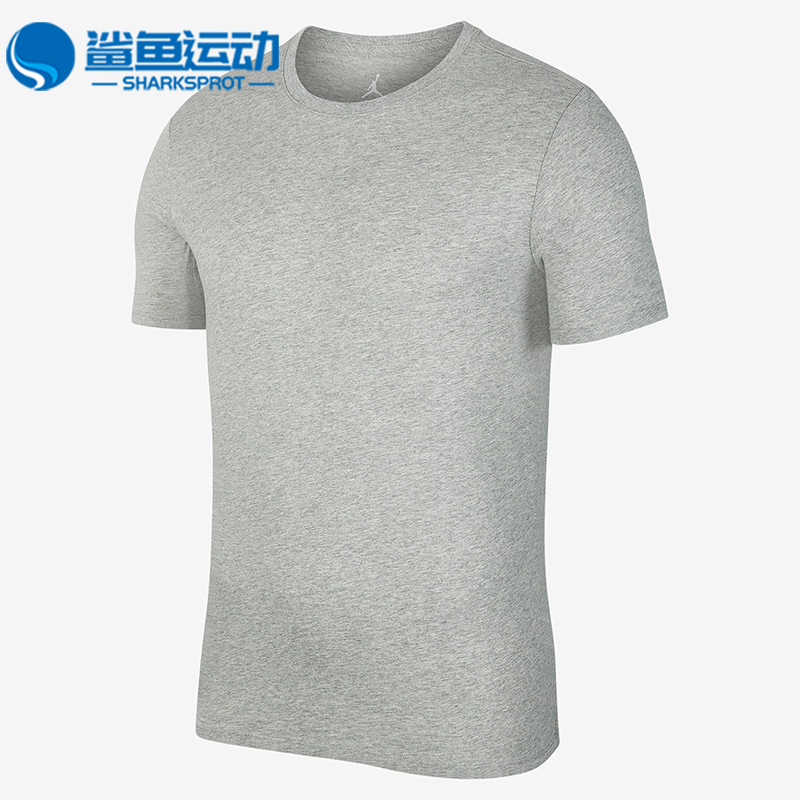 Nike/耐克耐克男子篮球透气短袖