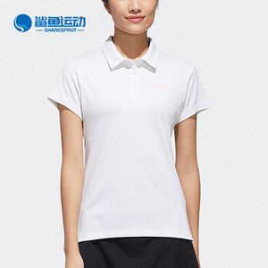 阿迪达斯女士短袖FS3793