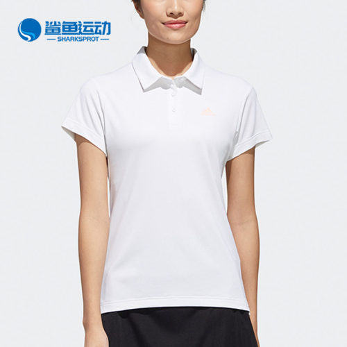阿迪达斯女士短袖FS3793