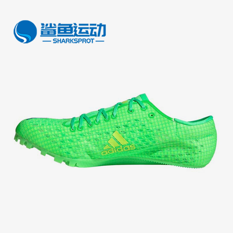Adidas/阿迪达斯正品Finesse小蝉翼男女运动短跑钉鞋Q46196