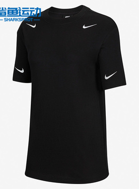 Nike/耐克正品春季新款女子跑步训练透气T恤DA3190-010