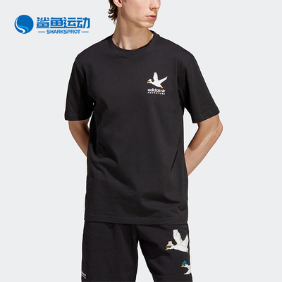 阿迪达斯男子运动T恤HZ1148