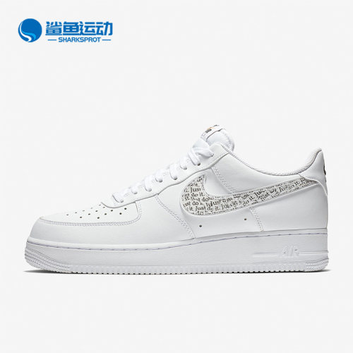 耐克男子运动休闲鞋BQ5361-100
