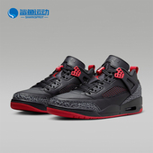 耐克正品 FQ1759 Jordan Low Nike 运动篮球鞋 Spizike 男士 006