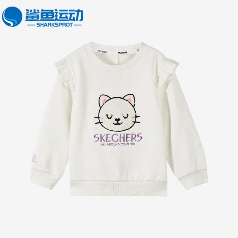 斯凯奇儿童运动卫衣L422G017
