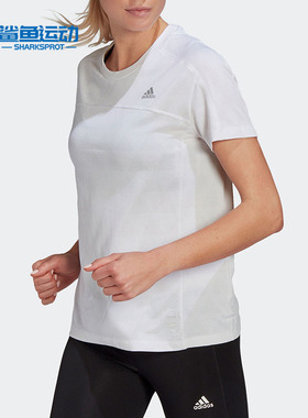 Adidas/阿迪达斯正品春季女子透气健身短袖运动T恤 GM1539