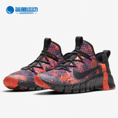 CJ0861 METCON 耐克正品 Nike 新品 FREE 男子训练鞋 情侣鞋 夏季