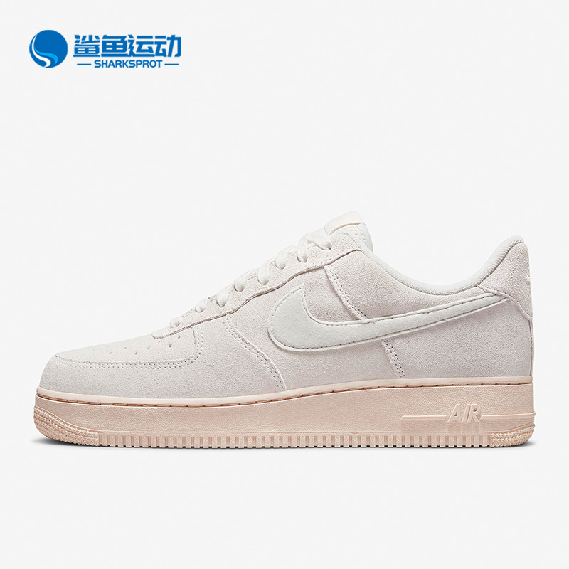 耐克男女运动板鞋DO6730-100