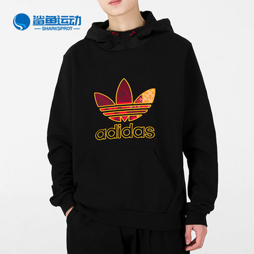 阿迪达斯男子运动卫衣HD0319