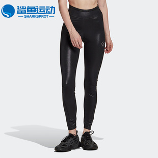 女子健身运动紧身长裤 Adidas 阿迪达斯正品 SMC新款 HI1937