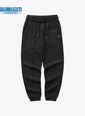 Skechers/斯凯奇正品新款女子束脚针织训练运动长裤L123W025-001