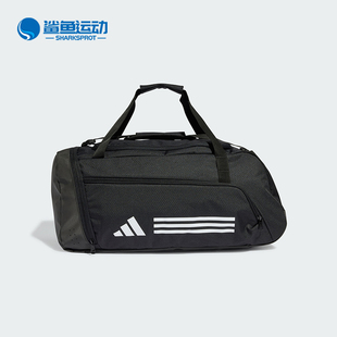 Adidas/阿迪达斯正品TR DUFFLE M大容量运动旅行包拎包IP9863