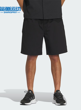 Adidas/阿迪达斯正品夏季新款男士休闲宽松运动五分裤IM9008