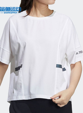 Adidas/阿迪达斯正品夏季新款女子户外简约透气短袖T恤GN7540