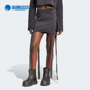 Adidas DISTRESSD SKIRT女士时尚 运动短裙IR8394 阿迪达斯正品