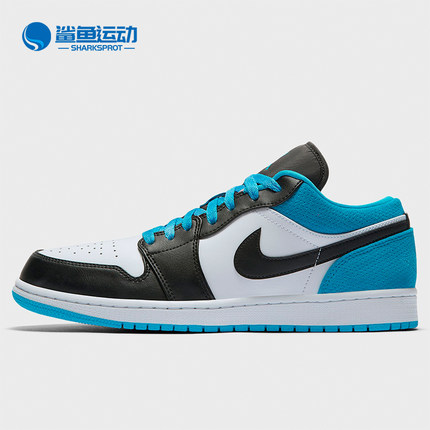 Nike/耐克 AIR JORDAN 1 LOW SE AJ1 乔1 激光蓝运动篮球鞋CK3022