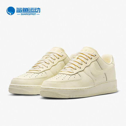 Nike/耐克正品Air Force 1 '07 Fresh男士休闲板鞋DM0211-101