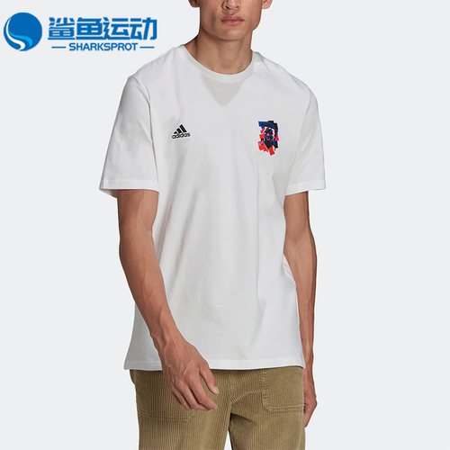 阿迪达斯男子运动T恤HA0934