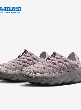 Nike/耐克正品防滑耐磨新款女士轻盈透气休闲运动鞋FD2148-003