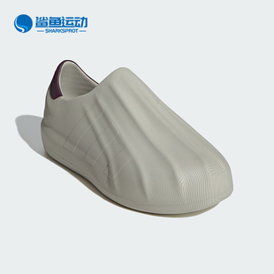 运动鞋 Adidas 贝壳头板鞋 三叶草男女经典 IF6179 阿迪达斯正品