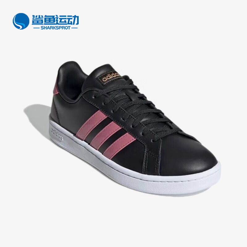 阿迪达斯女子休闲鞋FW0798