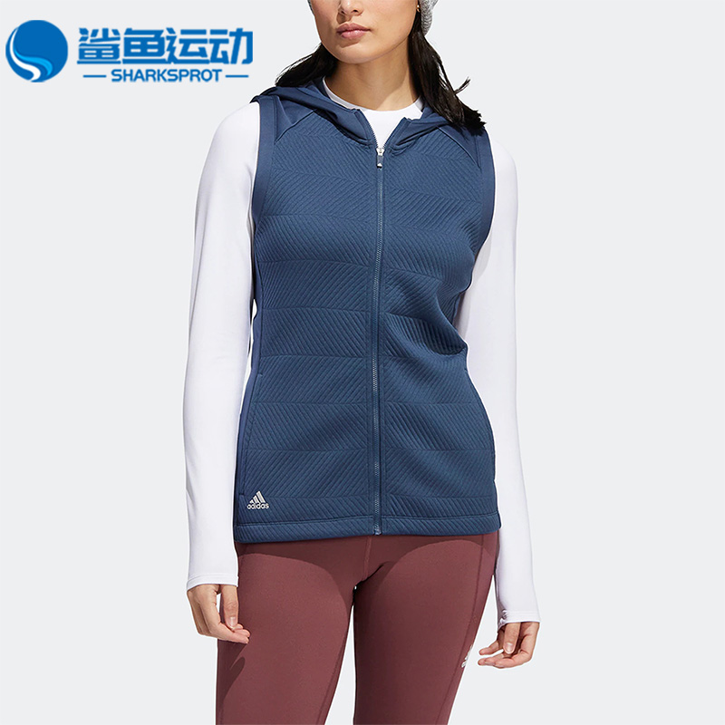 Adidas/阿迪达斯正品秋季新款女子高尔夫运动连帽马甲HG6965