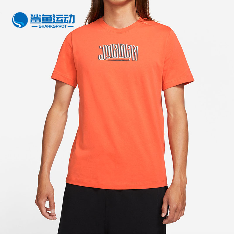 耐克正品2021年夏季新款男子