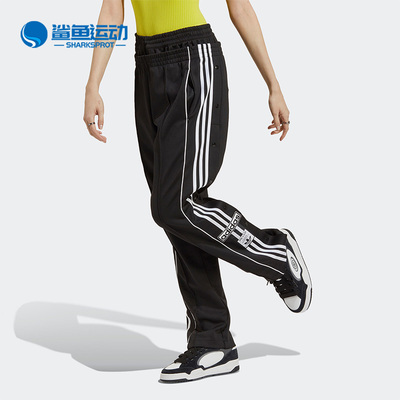 阿迪达斯女子运动长裤IC5585