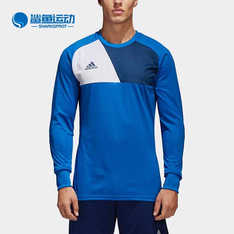 Adidas/阿迪达斯正品17 GK男足球守门员训练长袖运动球衣 AZ5399