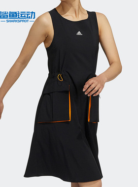Adidas/阿迪达斯正品W UTL DRESS 女子户外运动连衣裙 H13813