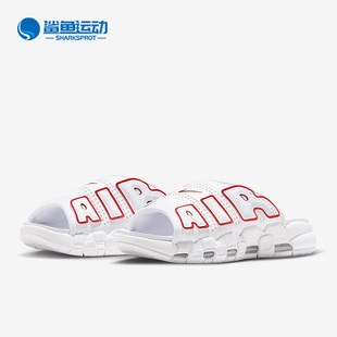 女子潮流时尚 休闲运动拖鞋 耐克正品 FD9885 100 新款 Nike