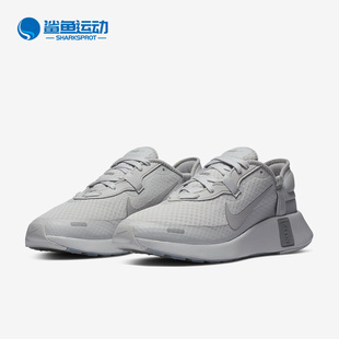 Nike/耐克正品新款男子运动舒适防滑耐磨休闲鞋CZ5631-009